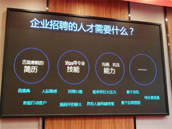 逐梦刀画精英大会　第6张